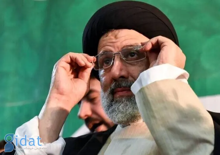 7 سوال اساسی درباره یک گزارش مزخرف در دولت رئیسی