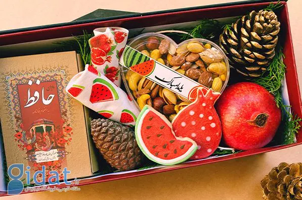 چگونه با هدیه مناسب، کارمندان خود را برای شب یلدا غافلگیر کنید؟