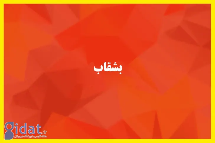 ۹ معمای جالب که شما را گیج می‌کنند!