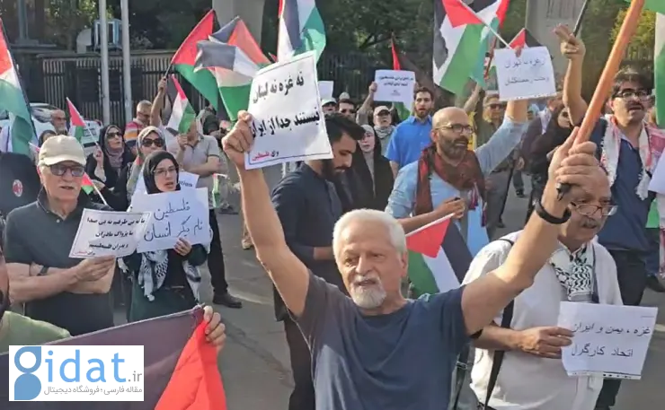 تصاویر خبرساز از یک تجمع متفاوت در تهران