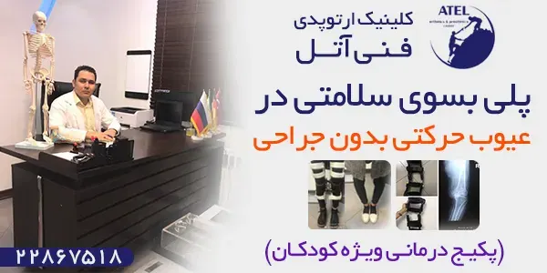 هدیه خانم، تولدت مبارک، در هر زادروزی زنده باشی