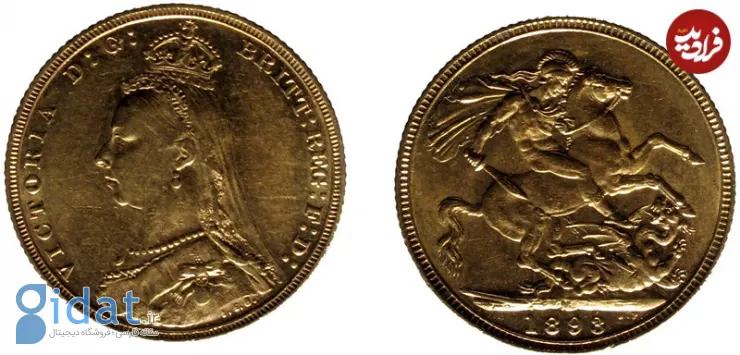 Gold-sovereign-from-the-reign-of-Queen-Victoria