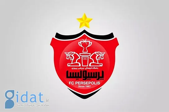 تصمیم مهم هیئت مدیره پرسپولیس در مورد سرمربی جدید!