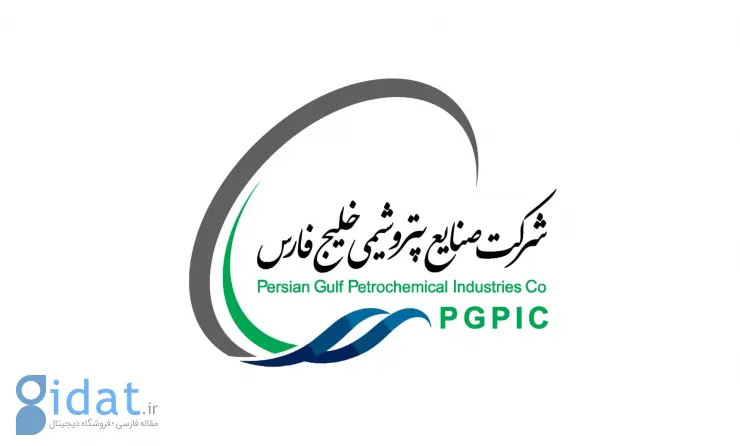 از کِشتی استقلال رونمایی شد!