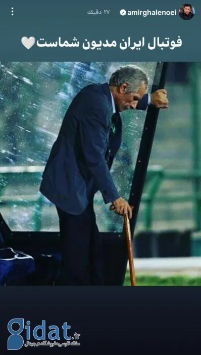 IMG_20251107_011206_343