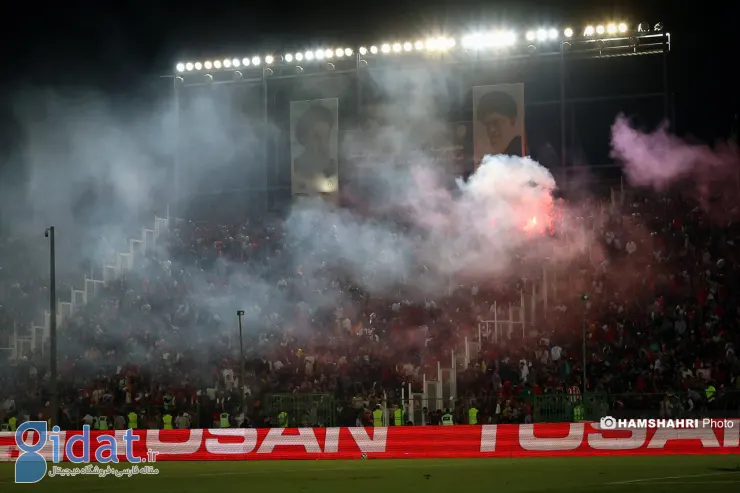 انقلاب برزیل از پرسپولیس آغاز شد