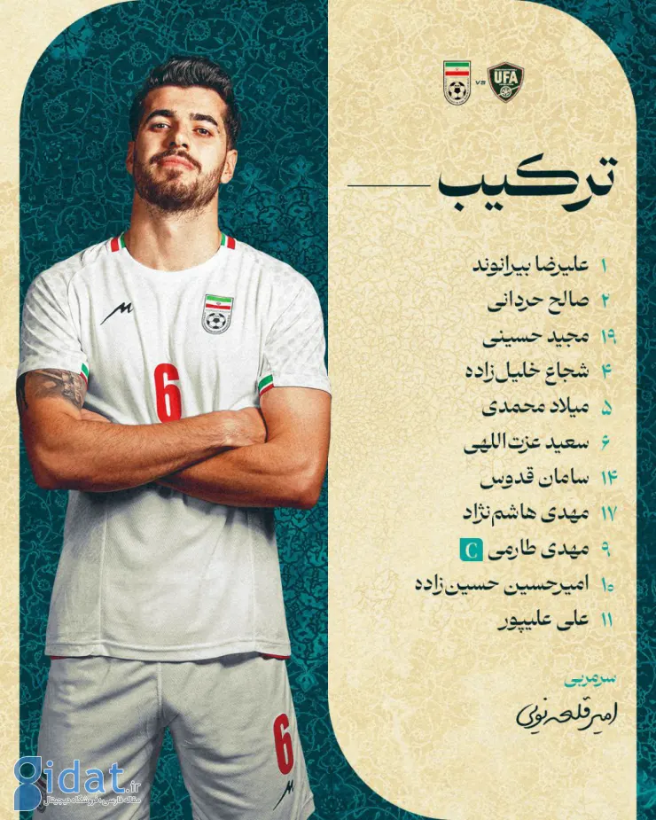 IMG_20251118_180909_639