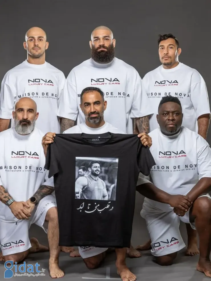 IMG_20260209_201154_456