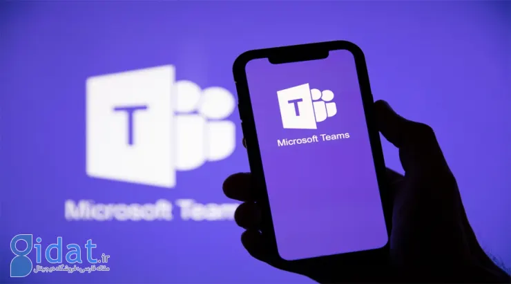 این پیام‌رسان به مدیر شما می‌گوید که آیا سرتان شلوغ است یا نه!