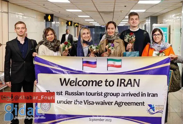 سفر به ایران برای این کشور بدون ویزا است!
