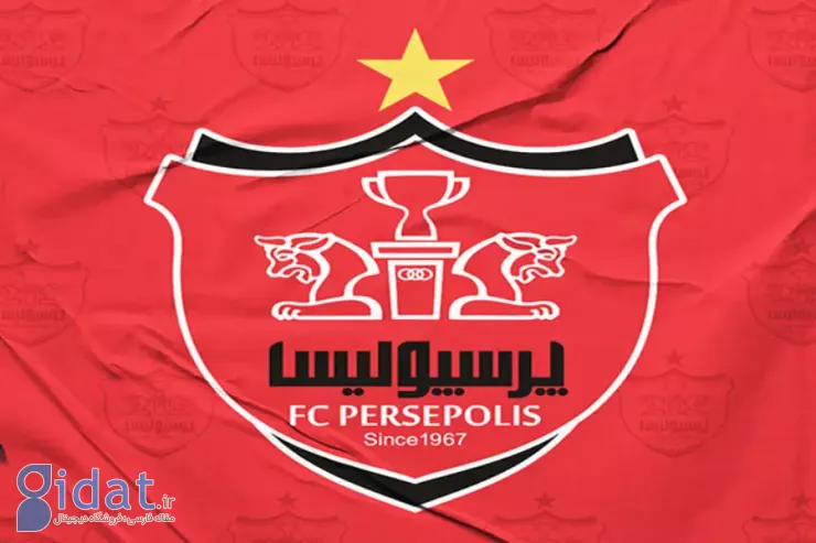 پوستر باشگاه پرسپولیس باعث شرارت شد!