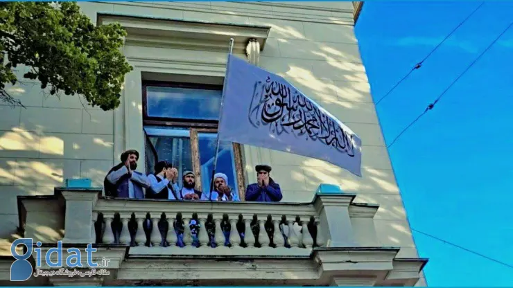 پرچم رسمی حکومت طالبان در مسکو برافراشته شد