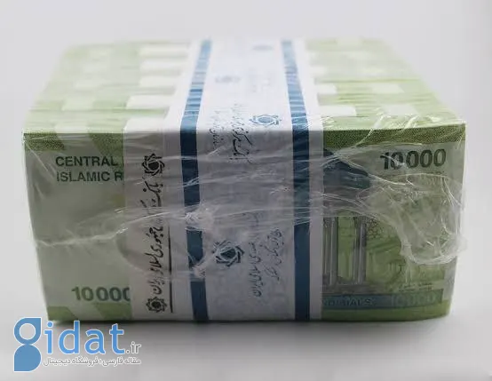 یک سکه طلا معادل ۱۵ کیلوگرم اسکناس شد!