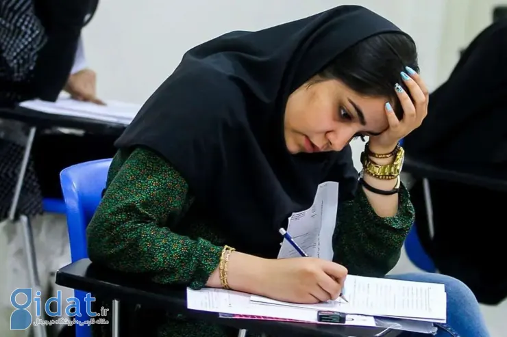 نتایج نهایی آزمون کارشناسی ارشد سال ۱۳۹۳ اعلام شد