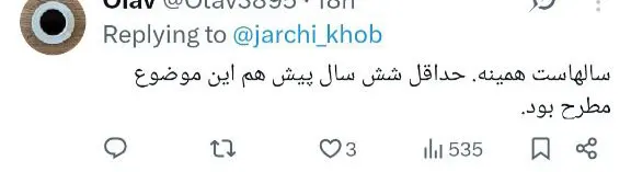 photo_2025-11-23_14-58-08