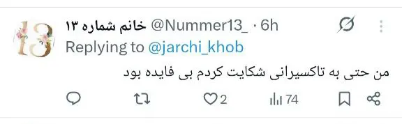 photo_2025-11-23_14-59-14