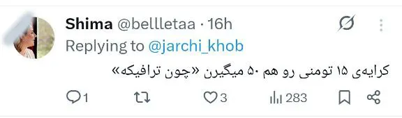 photo_2025-11-23_15-47-53