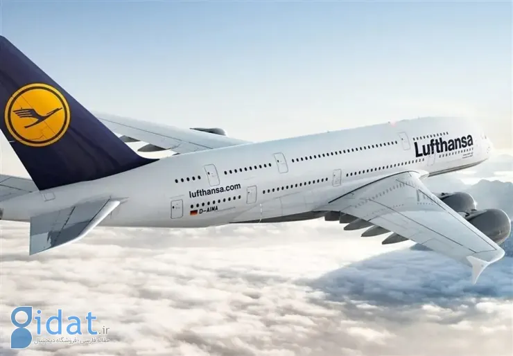لوفت‌هانزا از ۱۶ ژانویه به ایران می‌آید