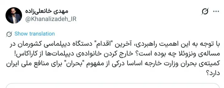 photo_2025-12-03_01-30-30