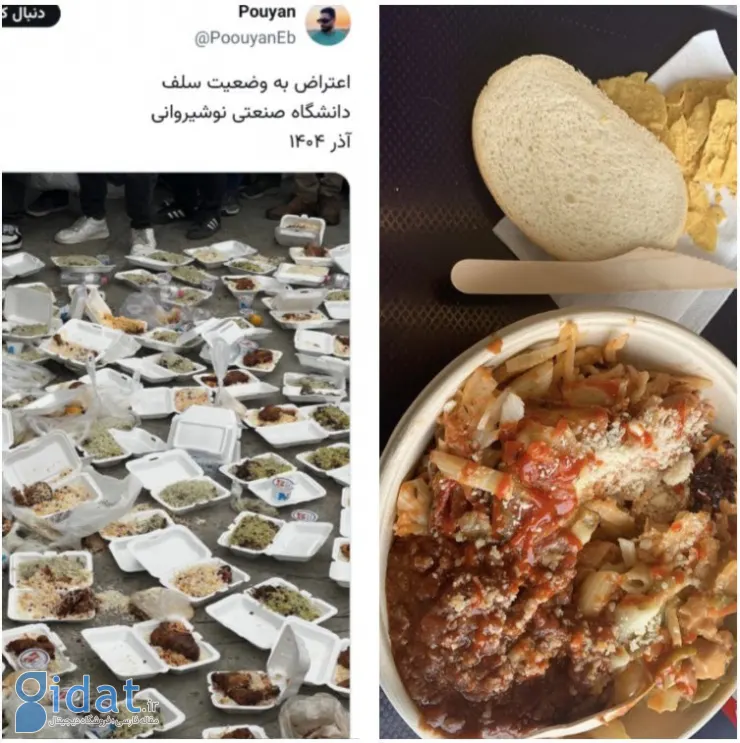 photo_2025-12-06_22-05-05