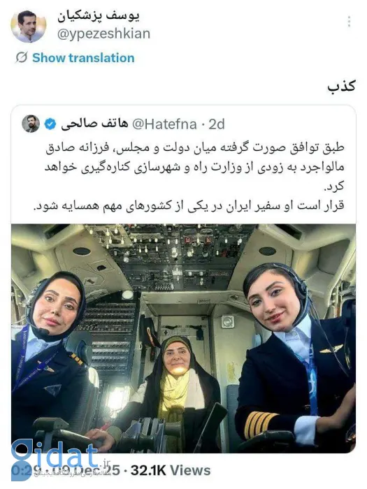 photo_2025-12-09_17-22-26