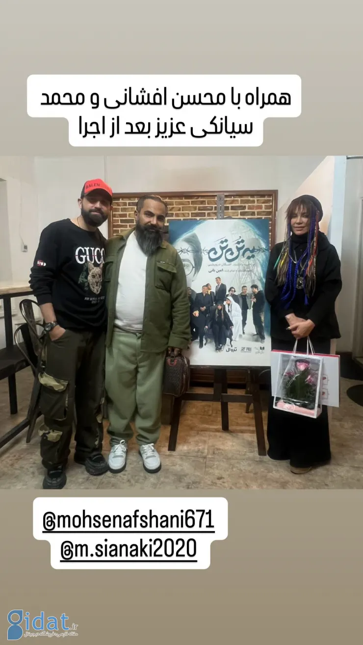 photo_2025-12-14_21-08-03