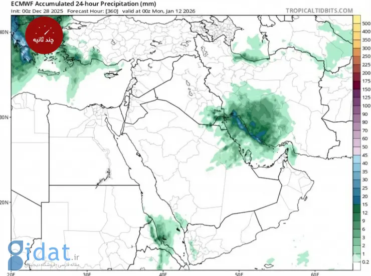 سه موج بارشی در دو هفته آینده پیش‌بینی می‌شود