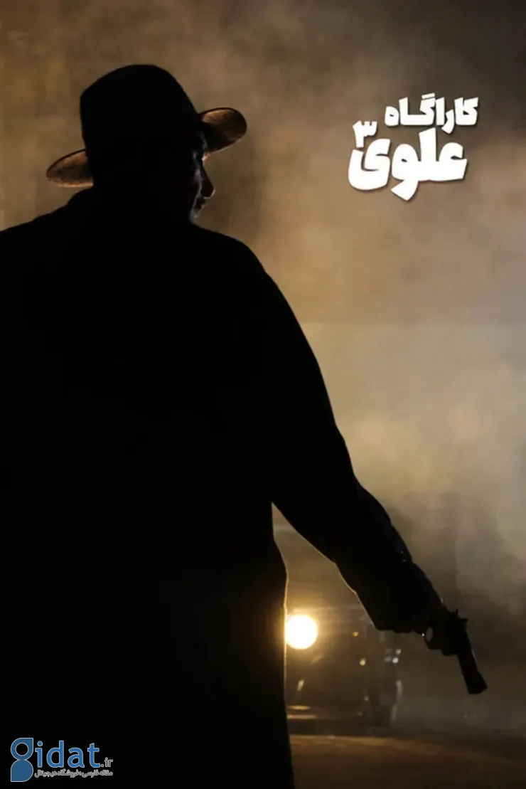 photo_2025-12-31_00-09-03