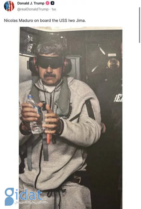 photo_2026-01-03_20-06-15