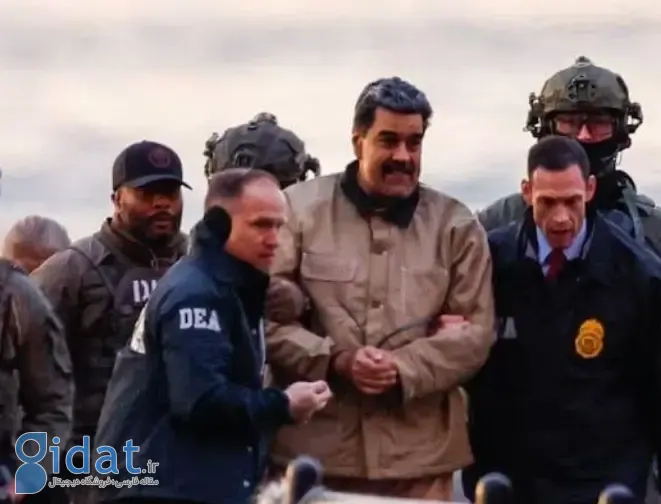 حرکت خاص مادورو در مسیر دادگاه به طور گسترده مورد توجه قرار گرفت