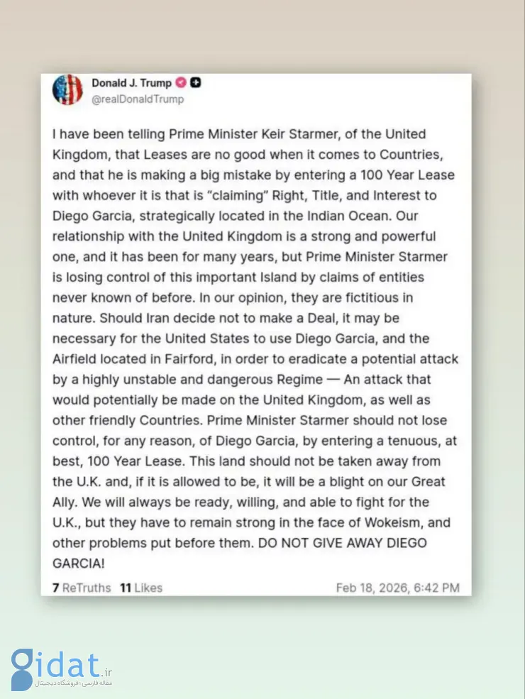 photo_2026-02-18_22-43-56