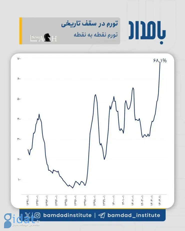 photo_2026-02-26_09-53-49