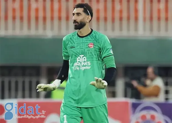 شکایت پرسپولیس از بیرانوند و خداداد رد شد
