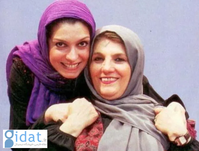 امین