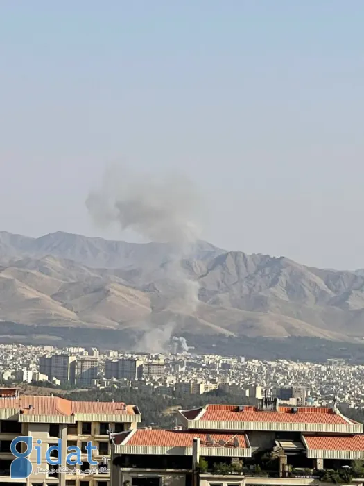 انفجار در شرق تهران