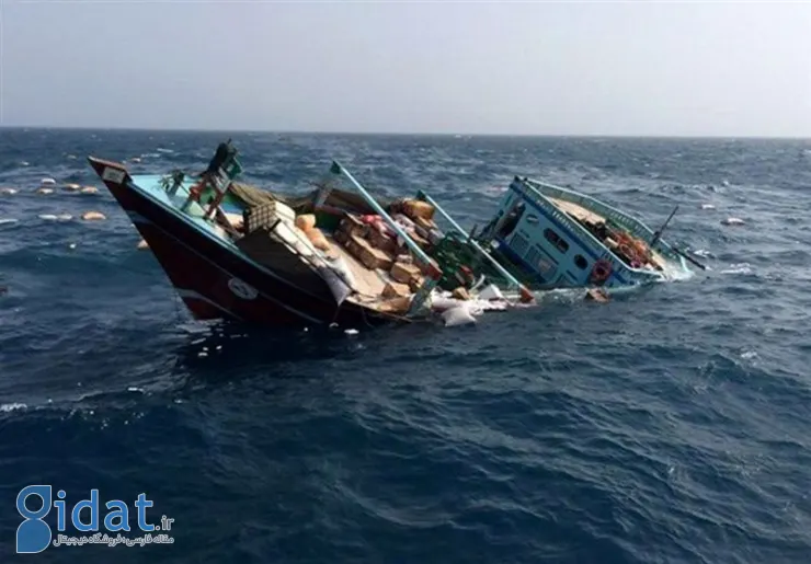 دو قایق ماهیگیری در ساحل رمچاه قشم با هم برخورد کردند