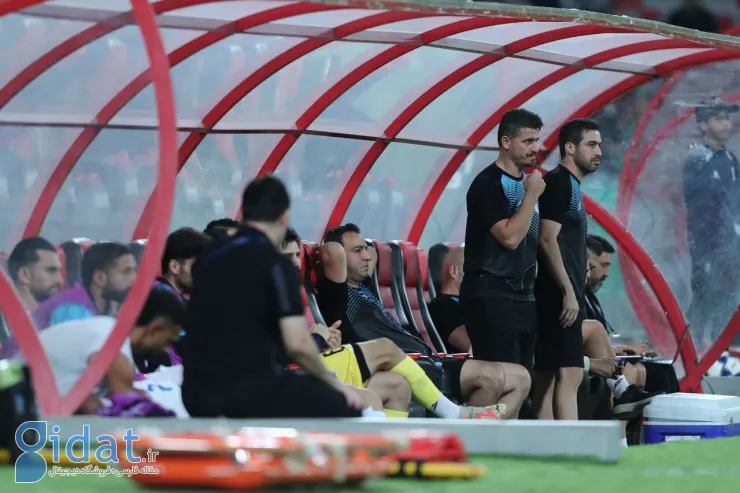 کاپیتان‌های استقلال روی نیمکت به هم حسادت کردند!