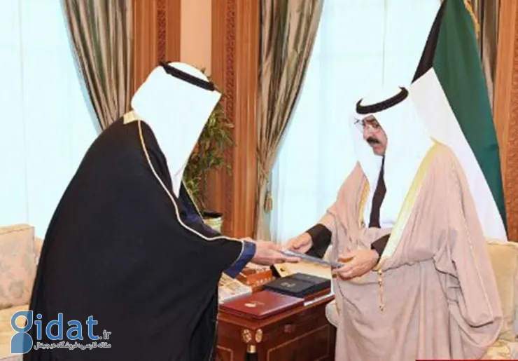 دولت کویت استعفا داد