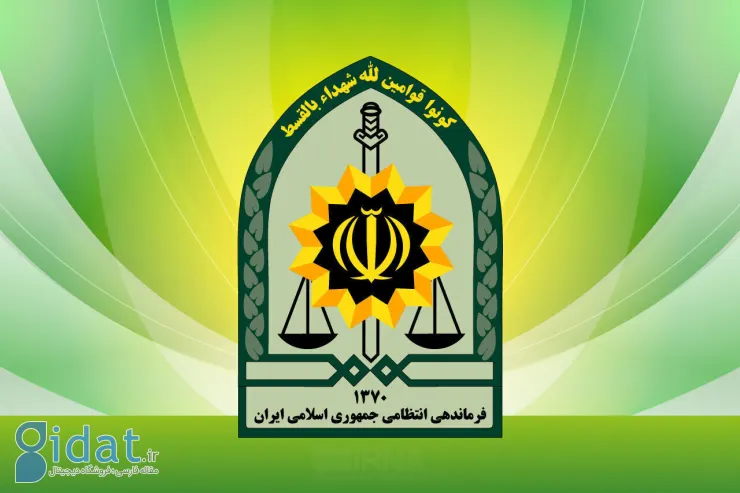 تیراندازی به ماموران گشت کلانتری ایرانشهر
