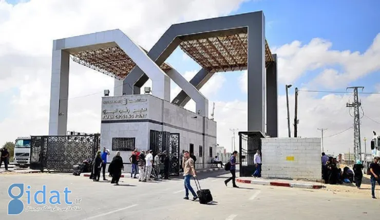 گذرگاه رفح بازگشایی شد