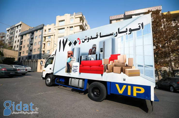باربری مطمئن در تهران: چرا سگدوش بار انتخاب اول شماست؟