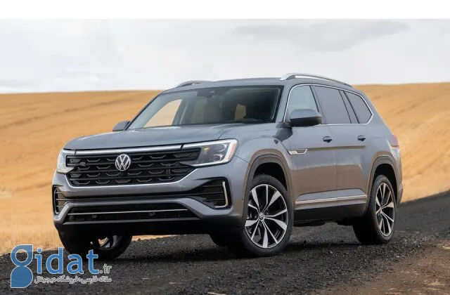 2024_Volkswagen_Atlas_Angular_Front_1