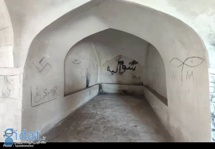 تسلط معتادان بر میراث کهن دوران ساسانیان!