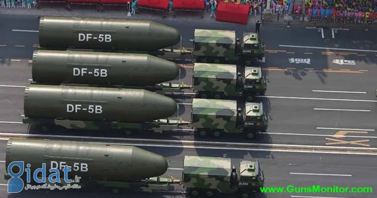 موشک DF-5؛ ۲۰۰ برابر قدرتمندتر از بمب هیروشیما