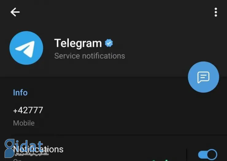 این شماره تلگرام شما را مسدود می‌کند