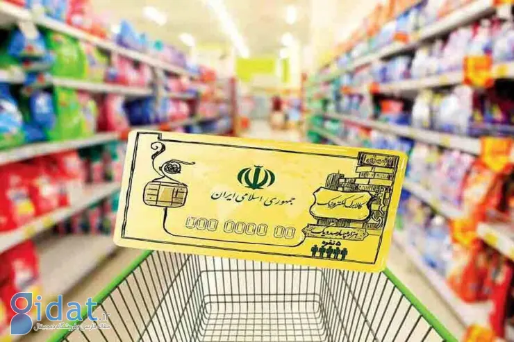 دستور پزشکان برای مرحله چهارم درمان کالابرگ