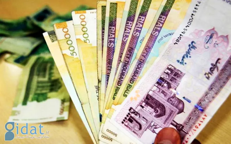 میزان کمک هزینه عیدی کارمندان و کارگران مشخص شد