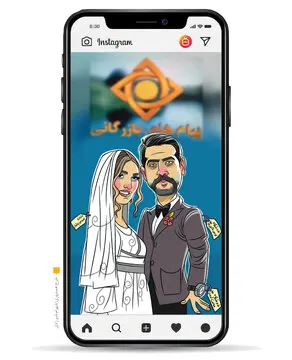 چه کسی هزینه عروسی سلبریتی‌ها را پرداخت می‌کند؟
