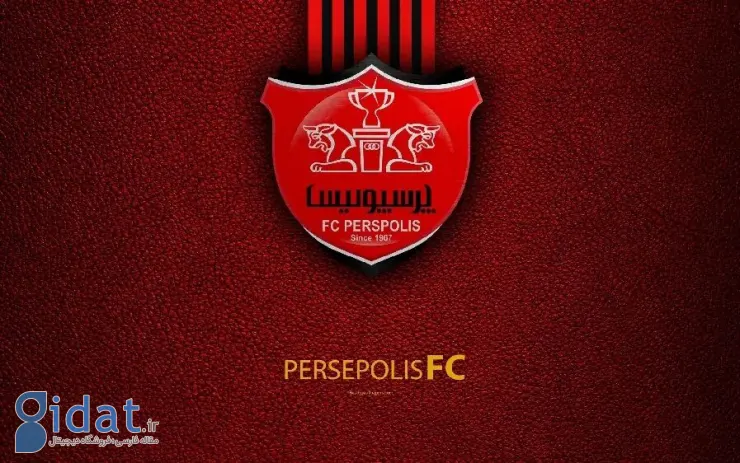 خبر بد به پرسپولیس در آستانه بازی با السد