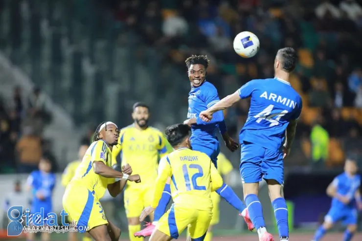 اتفاقی تاریخی در بازی استقلال - النصر